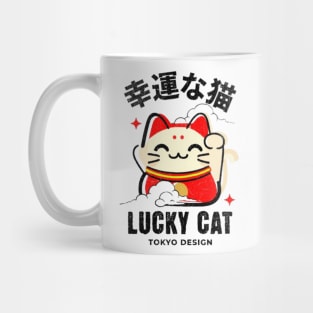 Lucky Cat Japanese Kawaii Cat Mug